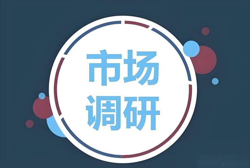 企业管理咨询：现代企业行稳致远的灯塔
